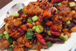 Kung Po Chicken